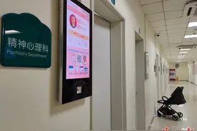 “开学综合征”又来了！女孩主动请妈妈陪伴就医图片