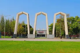 湘潭大学突迎新校长！来自湖南警察学院，释放了什么信号图片