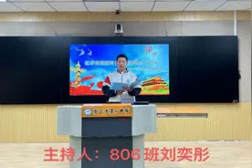 商丘市第一中学：改革奋进新时代 挺膺担当向未来图片