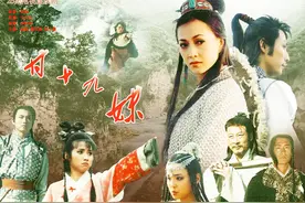 《甘十九妹》27年演员境况大不同，七位退圈，甘妹近照变化太大图片