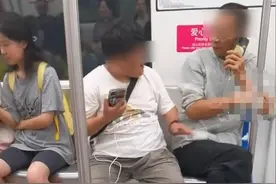 女孩地铁摸大爷裤裆后续，本地网友曝其为“糖宝”，杭州地铁回应图片