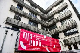 M50的“大戏”即将登场图片