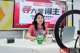 湖北500万体彩大奖无人兑奖！终成弃奖纳入公益金图片