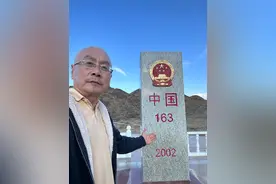 ｛自驾新疆｝抚摸祖国中蒙163号界碑图片