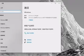 Tsforge激活教程，保姆级！图片