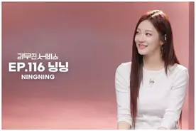 韩国知名女星透露，飞韩国第二天就签约，没来得及向朋友告别图片