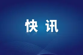 西藏最新人事任免，李光耀、王东岳任日喀则市人民政府副市长图片