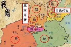 秦始皇统一六国是哪六个？最后一个被消灭的国家是哪一国？图片