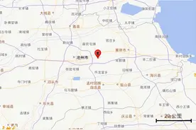 河北沧州市沧县发生2.8级地震，震源深度10公里图片