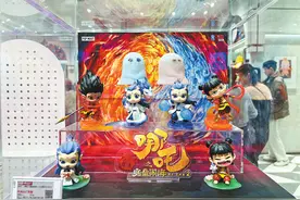 春节档电影带动衍生品热卖 《哪吒之魔童闹海》盲盒卖到脱销图片