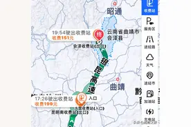注意！已多人踩坑，想提前上高速蹭免费的，这些地方免不了！图片