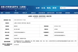 便民信息丨太原3条道路施工，南、中、北部各一条！图片