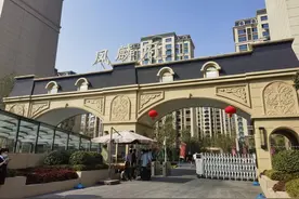 全力以“付”——邯郸碧桂园凤麟府218户如期交付图片