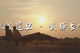 凌晨三点，解放军四大军种演练封控台湾，岛内直言呼吸很困难图片