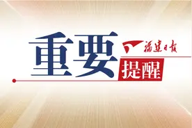 朴朴、山姆官宣：春节期间调整！还有……图片