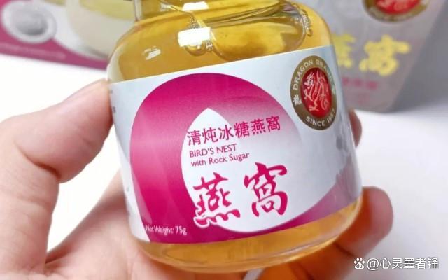 哪种燕窝品牌比较好 2026年哪种燕窝品牌比较好吃