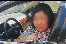 后续！女子身份被扒，曾是国航副司长，更多工作照片被网友曝出图片
