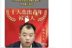 《业务知识与专业经验》图片
