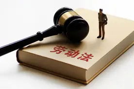 个人可以成立工会吗？图片