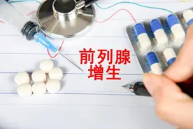吃盐酸坦索罗辛缓释胶囊需要注意的问题图片
