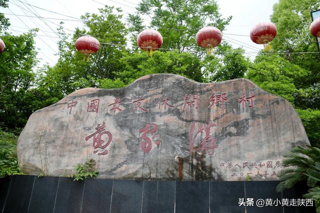 99%陕西人没听过的秦岭小山，海拔只有太白山1/4，却被写入史书！