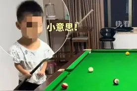 震惊全网的10后“小孩哥”！技能满点，吊打脆皮大学生……图片