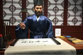 知是行之始 行是知之成 ——“百世之师”王阳明的传奇人生图片