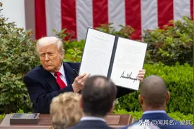 特朗普 “全球关税战” 升级！32% 重税砸向台湾，美股暴跌 900 点？图片