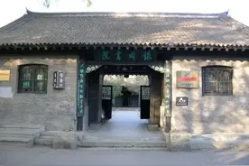 铁岭，中国第一个布尔什维克人：任辅臣图片
