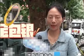 21克金镯子被鉴为金包银！店家：证明是在我这买的！网友再曝猛料图片