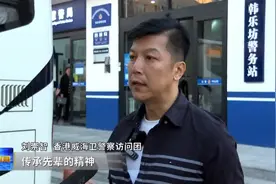 我们想家了图片