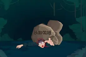 失眠多梦 半夜醒！4中药泡水喝，一个补肝 一个补心图片