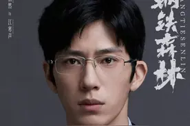 井柏然主演的7部“影视巅峰之作”演技与口碑齐飞，简直杀疯了！图片