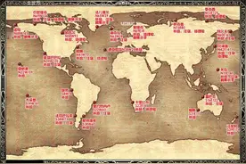 大航海时代4，那些天涯海角、杳无人烟的村庄图片