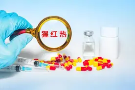 高温天气小心这份“热”疾控专家：辨别孩子是否感染猩红热可看三处图片