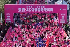 激情开跑！燃动包头图片