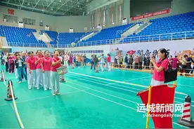 运城市举办孝亲敬老趣味运动会图片
