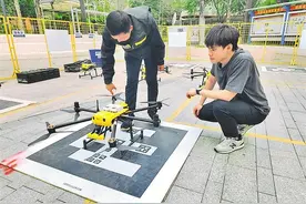 95后台湾小伙儿在低空经济风口中“飞起”图片