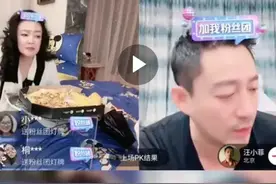 张兰高情商回应被儿子打脸，还说汪小菲兜里没钱，不用婚前公证图片