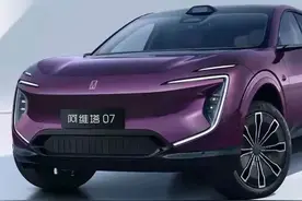 三大巨头共同打造的阿维塔07，到底有多强？图片