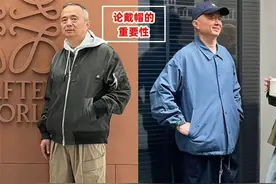 男人上了年纪，帽子尽量别戴在这3种，以为很洋气，实际油腻老土图片