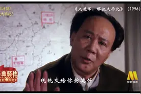 第18、19兵团，助第一野战军一臂之力，解放大西北图片