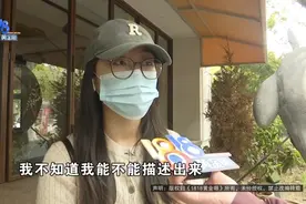 去做“互勉美甲”，老板娘的一句话，她越想越气图片