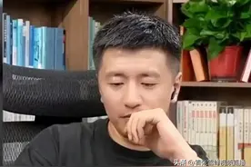 张雪峰直播间被问到色盲色弱不能报考的专业有哪些？图片