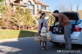 人到中年最值得炫耀的六个资本，你占了几个呢图片