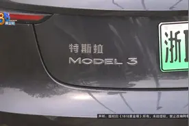 交钱到指定账户，就能拿2万补贴？还是个“不能说”的秘密？图片