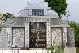 老人说：“墓碑五不立，立后人丁散”，是哪5不立？有什么依据？图片