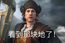 今天，腾讯掏出了能“炸翻”国内SLG市场的新作图片