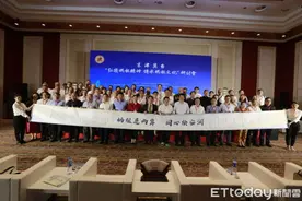台津交流妈祖文化切不断！ 两岸宫庙共建「妈祖智库意向书」图片