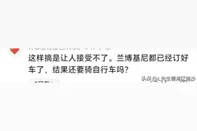 康鹭村、潭村补偿标准出炉，怕要掀翻广州旧改！图片